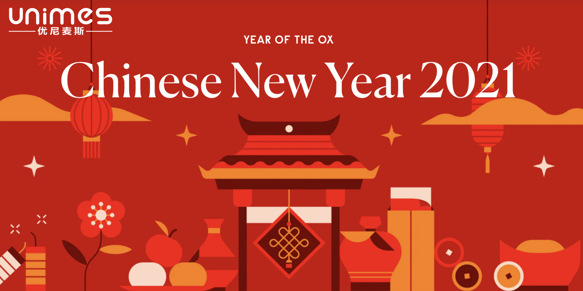 Unimes wishes you a Happy Lunar New Year!