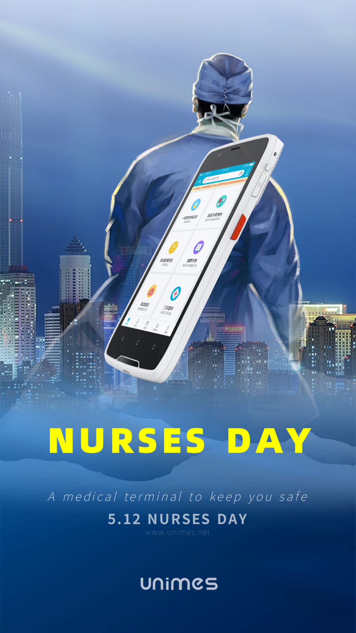 Happy Nurses' Day 2021 from Unimes