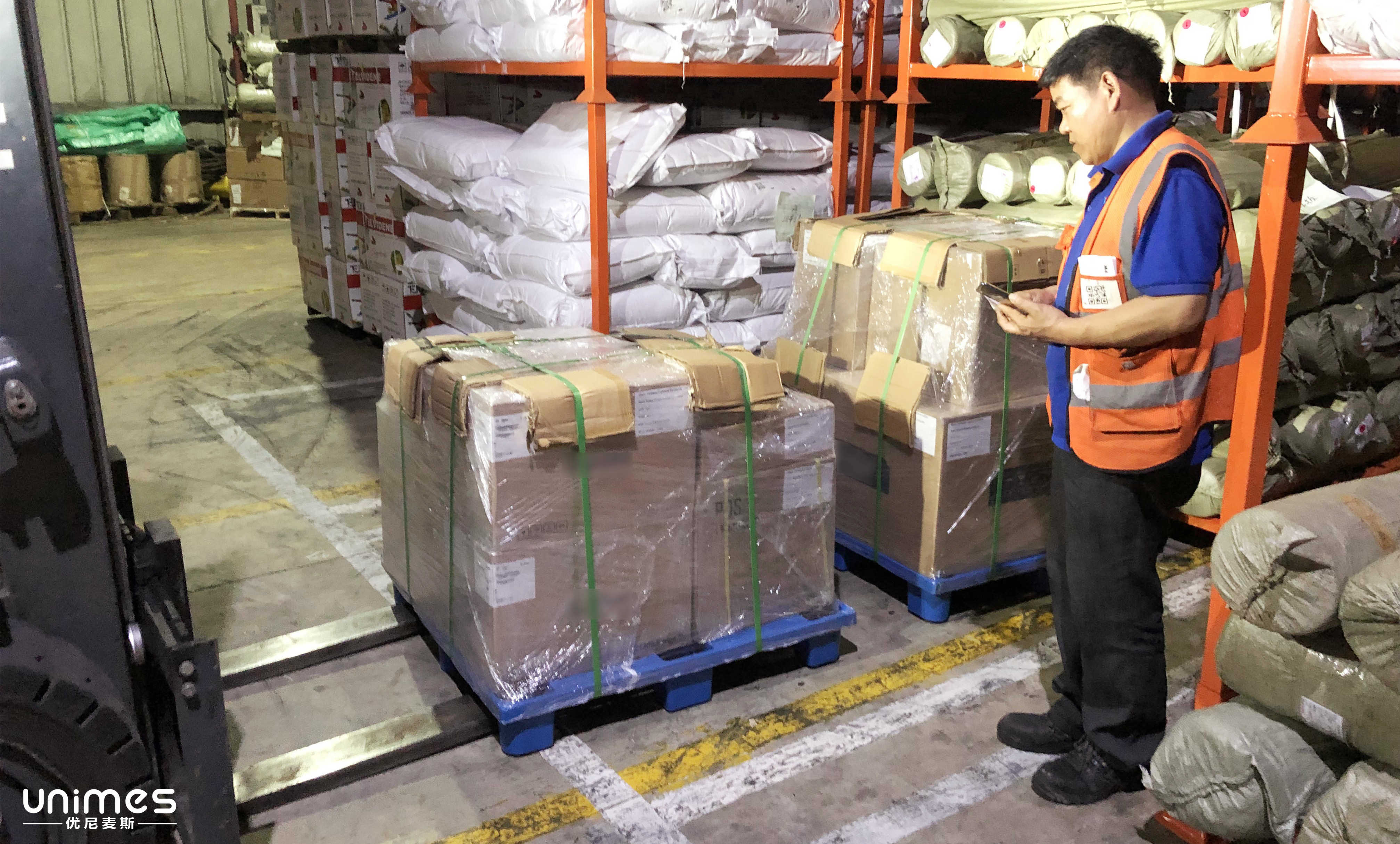 Unimes delivers AIDC solution again for Thai retail giant Taweekit