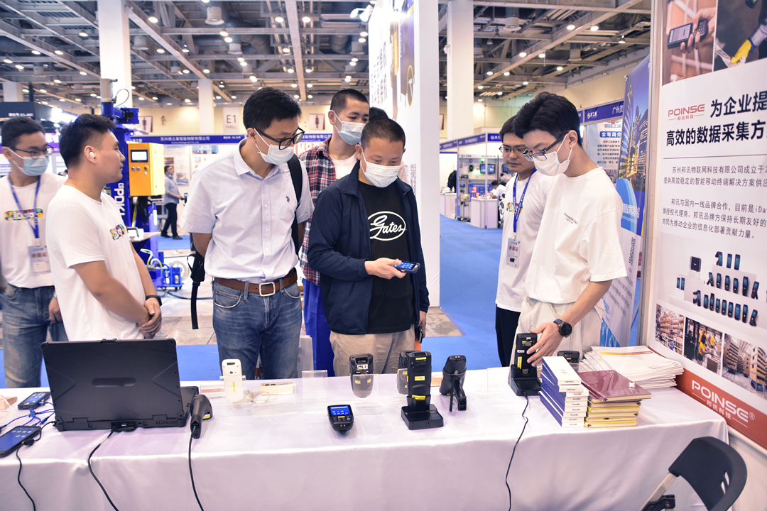 Unimes invited to Suzhou Industrial Manufacturing Expo 2021